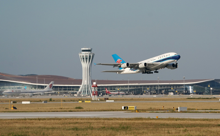 海西空运到大连快递